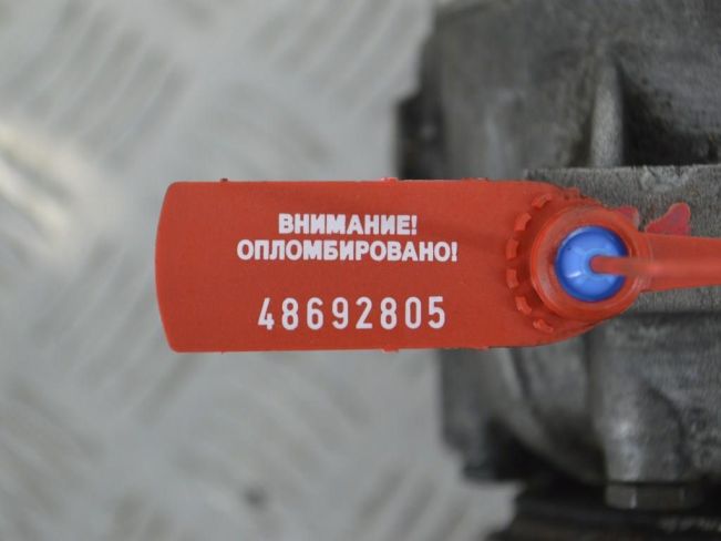 Компрессор кондиционера Renault Scenic 1 (1996-2003)