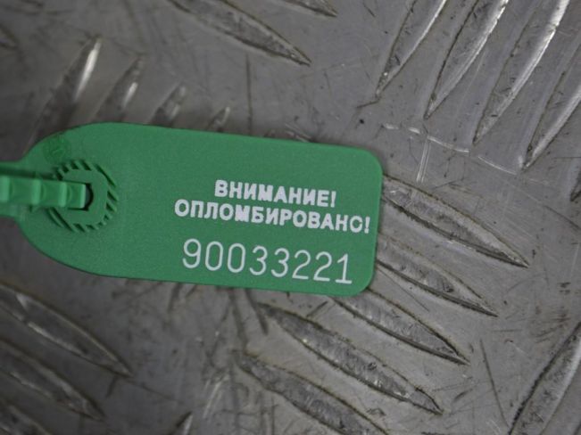 Охладитель отработанных газов Citroen Xsara Picasso (1999-2010)
