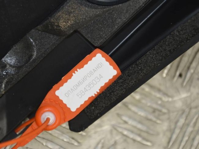 Дождевик Ford Kuga (2019-2023)
