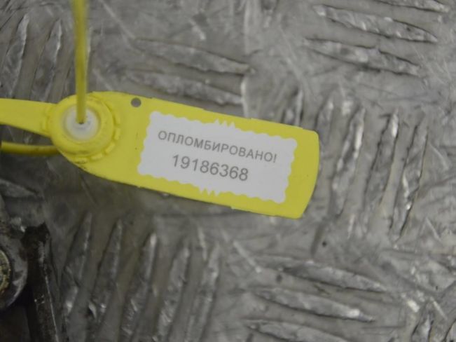 Рулевой карданчик Citroen C3 (2002-2010)