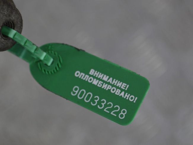 Кронштейн полуоси Citroen Xsara Picasso (1999-2010)