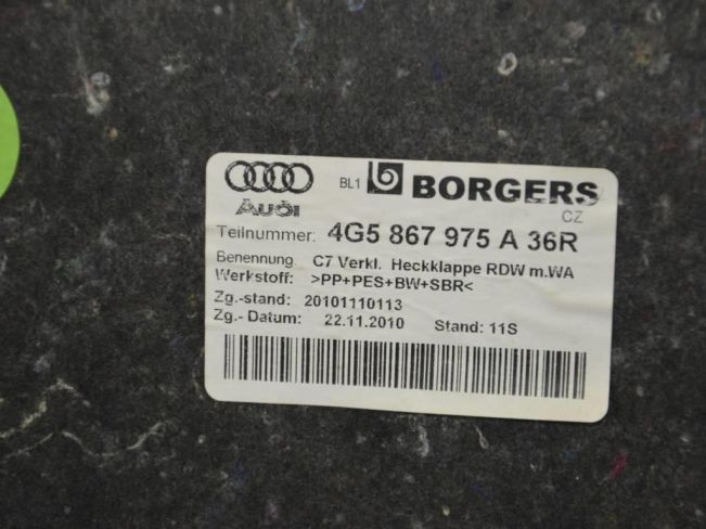 Обшивка крышки багажника Audi A6 (2011-2018)