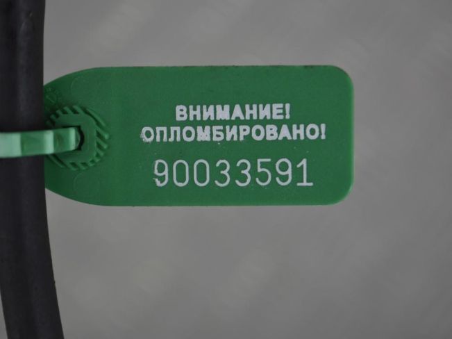 Трубка обратки форсунок Citroen C5 (2000-2008)