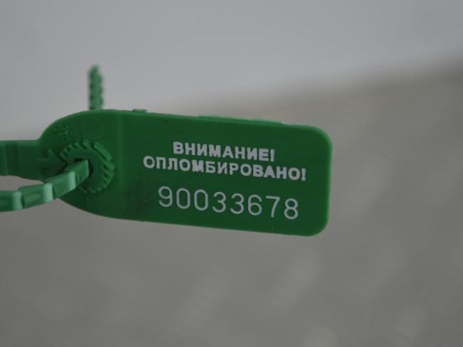 Патрубок (трубопровод, шланг) Renault Master 3 (2010-2024)