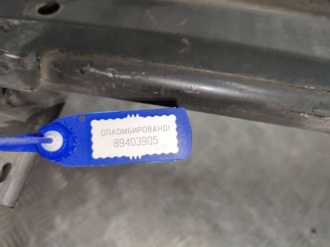 Усилитель бампера переднего Ford S-Max (2006-2015)