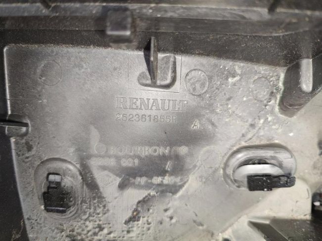 Короб предохранителей Renault Scenic 4 (2016-2021)