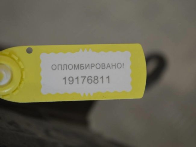 Короб предохранителей Renault Kangoo 1 (1997-2007)