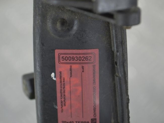 Ручка наружная передняя правая Renault Safrane (1992-2000)