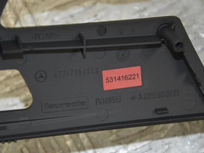 Ручка внутренняя задняя правая Mercedes S W221 (2005-2013)