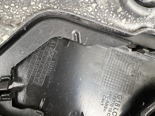 Бампер передний BMW X5 G05 (2018-2026)