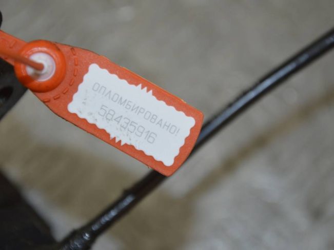 Датчик ABS передний Renault Clio 2 (1998-2005)