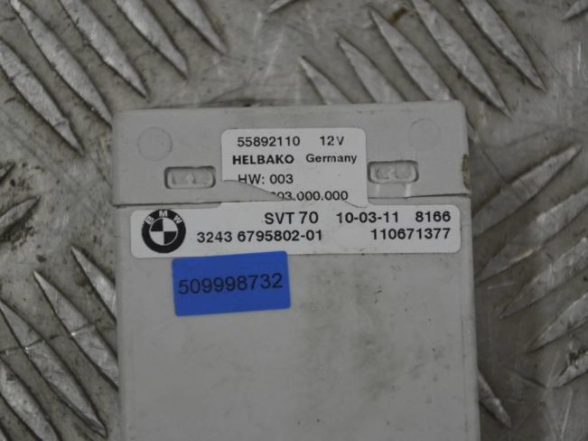 Блок управления рулевой рейки BMW X5 E70