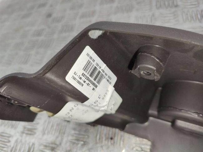 Обшивка багажника Renault Grand Scenic 3 (2009-2016)
