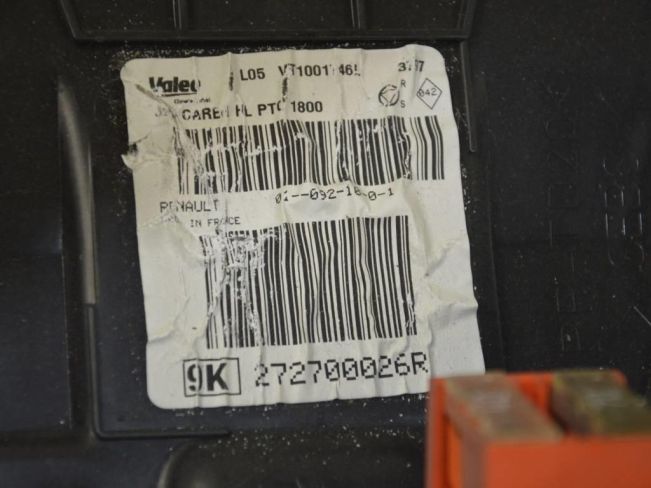 Отопитель в сборе (печка) Renault Scenic 3 (2008-2015)