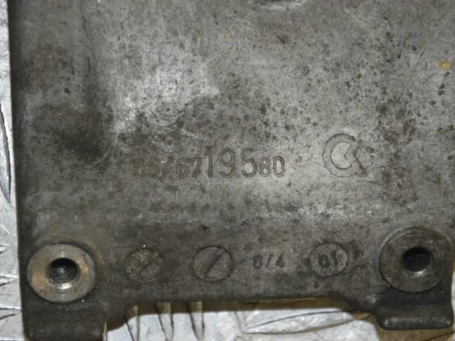 Кронштейн генератора Peugeot 307 (2001-2007)