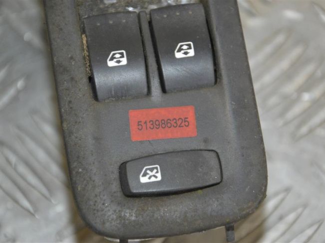 Блок управления стеклоподъемниками Renault Scenic 2 (2003-2009)