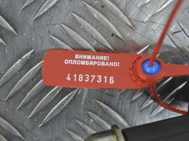 Топливная рампа Peugeot 308 (2007-2015)