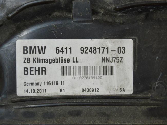 Корпус отопителя (печки) BMW 6 F06/F12/F13 (2011-2018)
