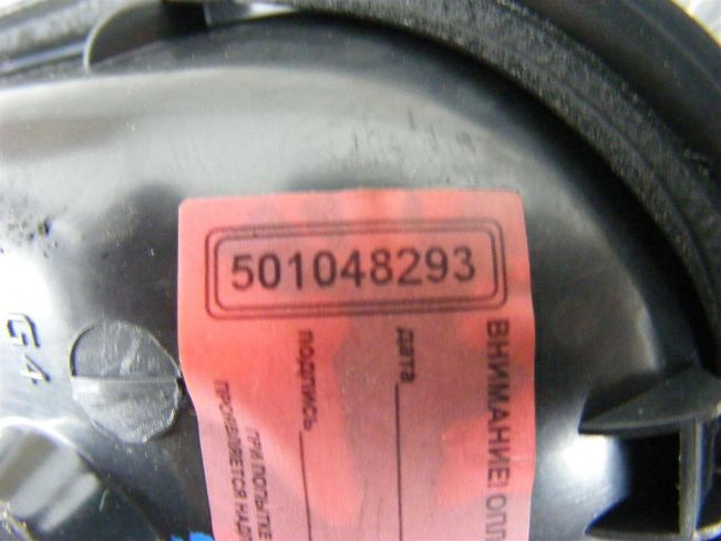 Ручка внутренняя передняя левая Renault Sandero 1 (2009-2014)