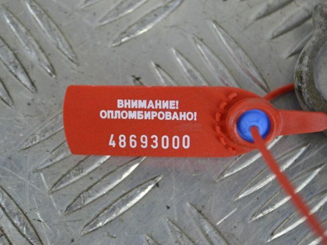 Кронштейн двигателя Renault Scenic 3 (2008-2015)