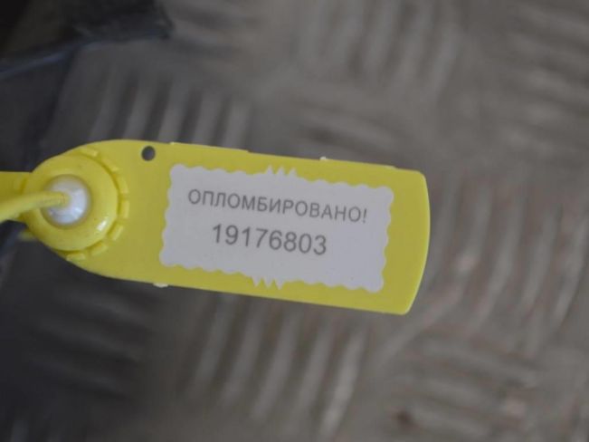 Короб предохранителей Renault Scenic 1 (1996-2003)