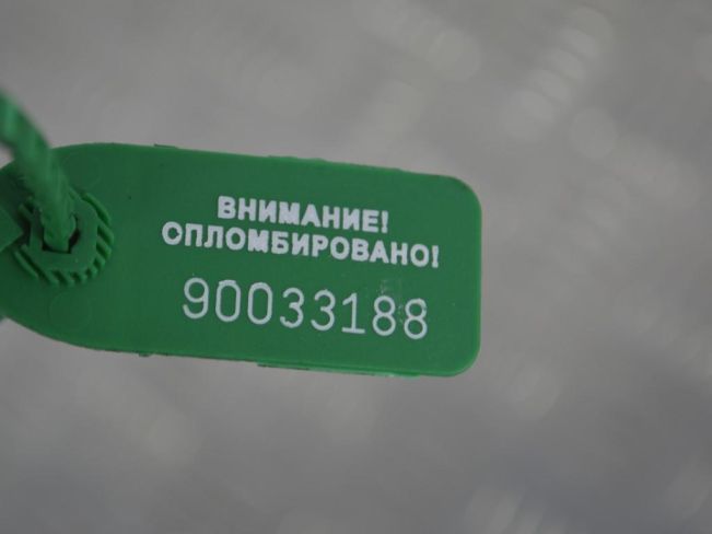 Масляная трубка турбины Renault Laguna 3 (2007-2015)