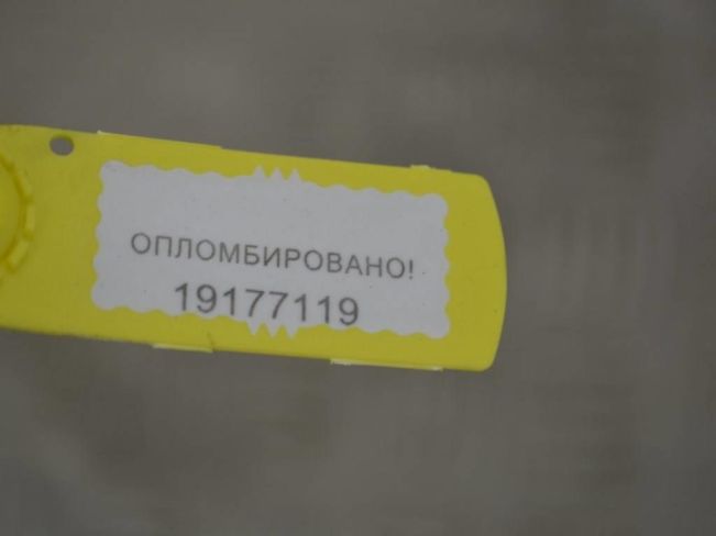 Трубка кондиционера Renault Megane 3 (2009-2016)