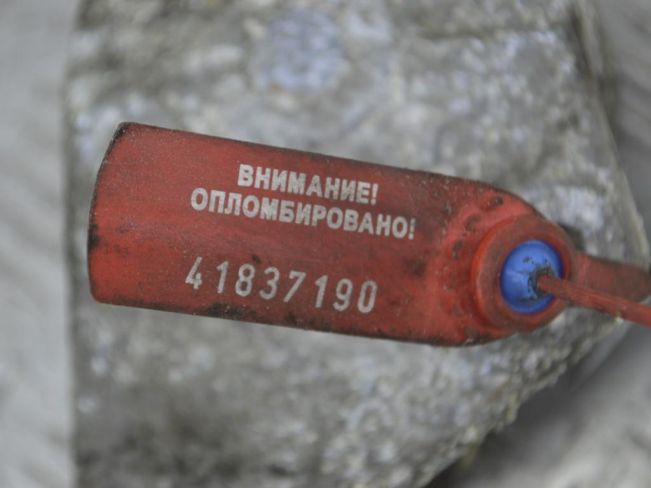 Механизм натяжения ремня, цепи Peugeot 406 (1995-2004)