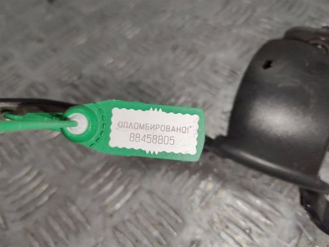 Петля крышки багажника Audi A4 (2004-2008)