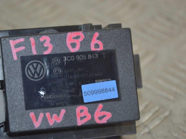 Замок зажигания Volkswagen Passat B6 (2005-2010)
