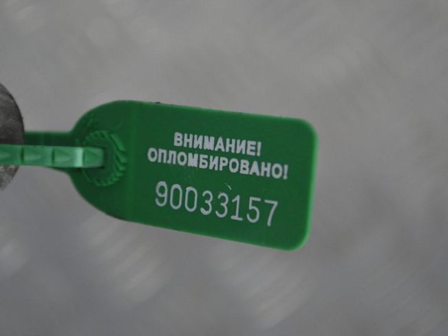 Кронштейн генератора Renault Megane 2 (2002-2008)