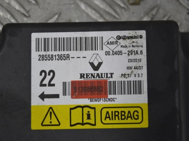 Блок AirBag Renault Megane 3 (2009-2016)