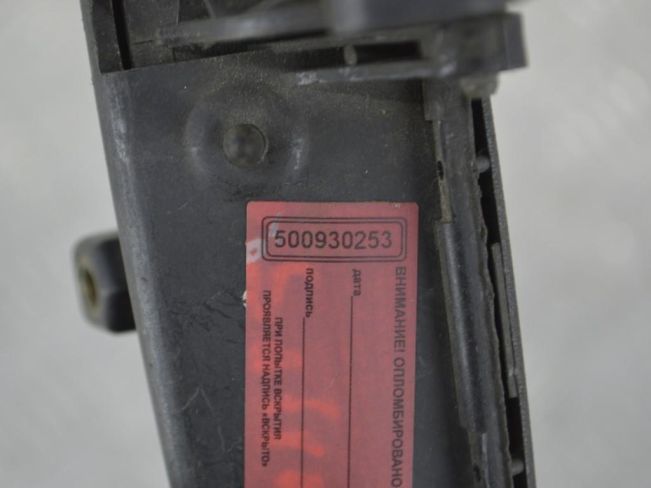 Ручка наружная передняя левая Renault Safrane (1992-2000)
