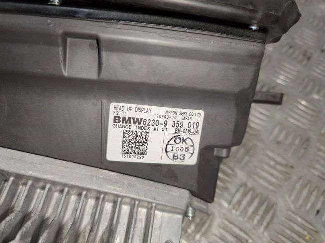 Проектор BMW 6 F06/F12/F13 (2011-2018)