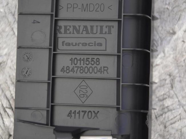 Кожух рулевой колонки Renault Scenic 3 (2008-2015)