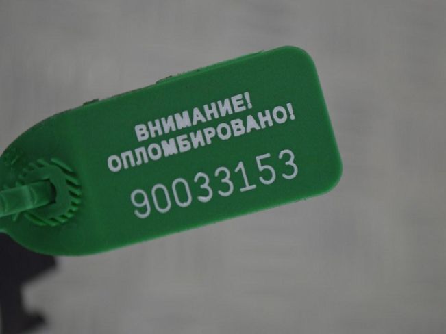 Генератор Renault Megane 2 (2002-2008)