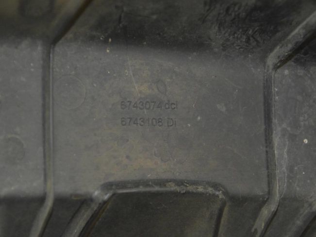 Декоративная крышка двигателя Nissan Pathfinder (2004-2014)