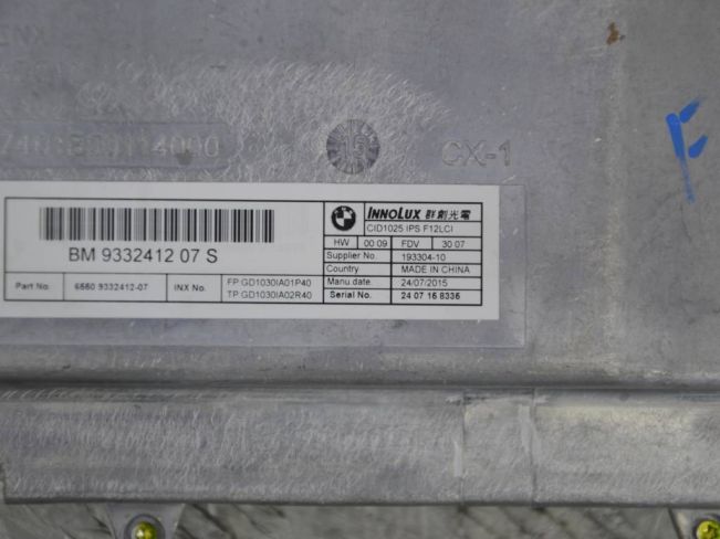 Магнитола BMW 6 F06/F12/F13 (2011-2018)
