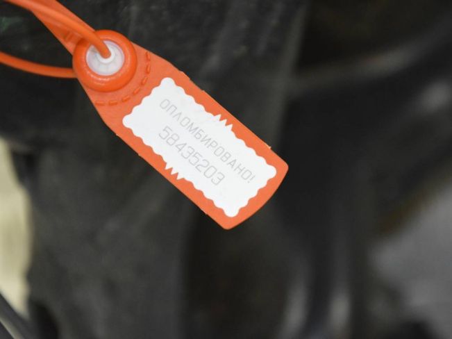 Балка подвески задняя Ford Kuga (2019-2023)