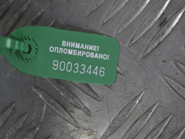 Корпус термостата Renault Laguna 3 (2007-2015)