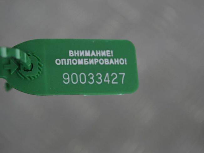 Масляная трубка турбины Renault Scenic 3 (2008-2015)