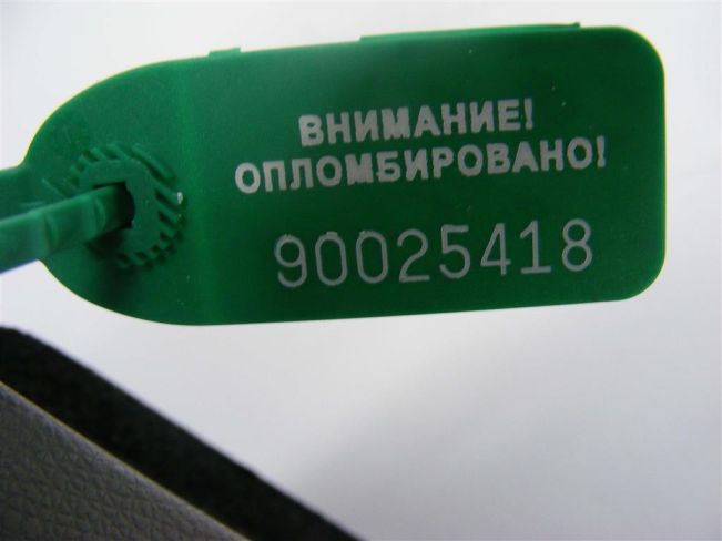 Панель передняя салона (торпедо) Renault Megane 3 (2009-2016)
