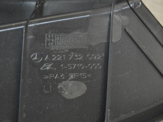Накладка двери задней левой Mercedes S W221 (2005-2013)