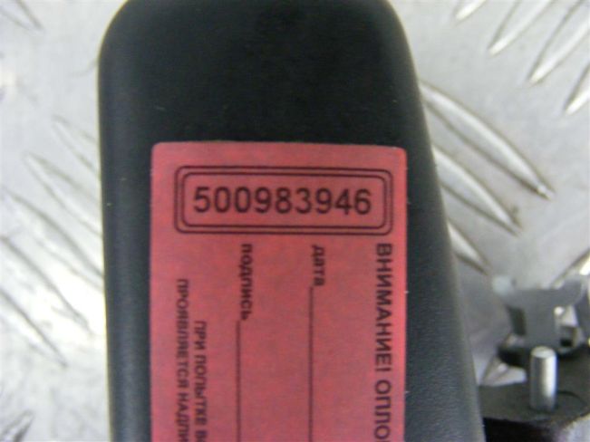 Ручка наружная задняя правая Renault Sandero 1 (2009-2014)