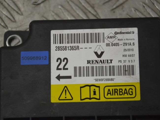 Блок AirBag Renault Megane 3 (2009-2016)