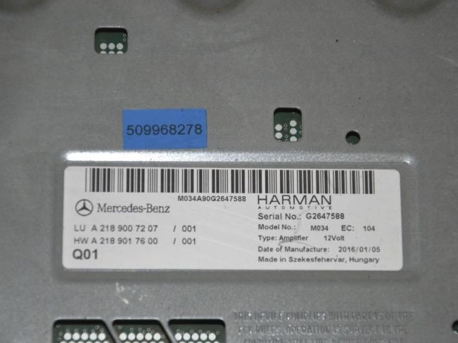 Усилитель музыкальный Mercedes S W221 (2005-2013)