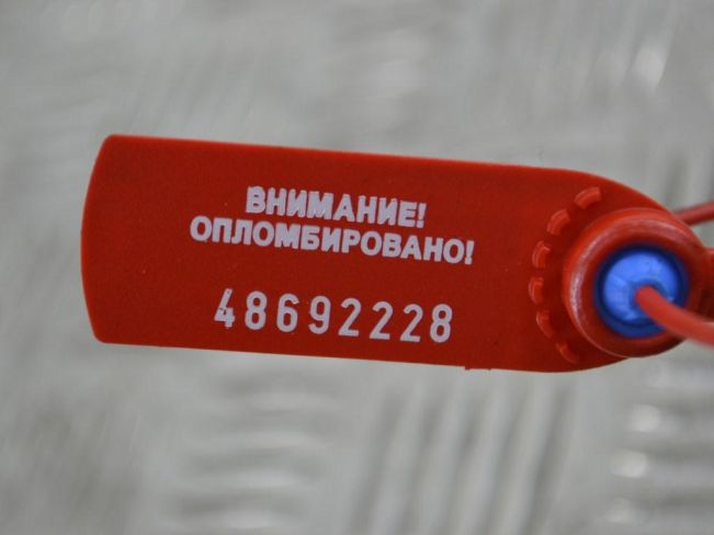 Насос вакуумный Renault Clio 3 (2005-2012)