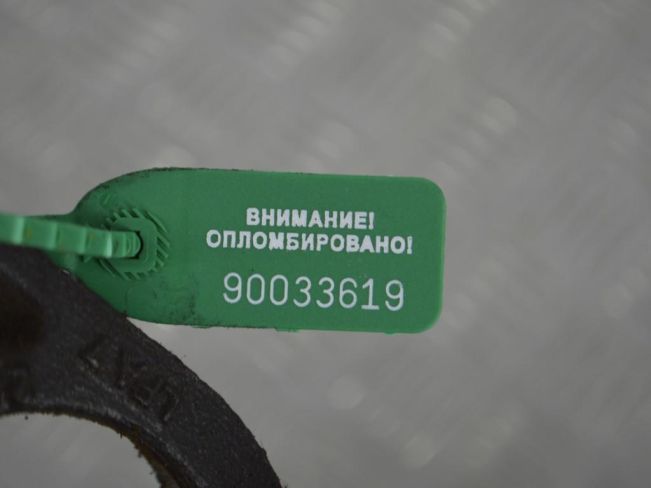 Кронштейн полуоси Renault Scenic 1 (1996-2003)
