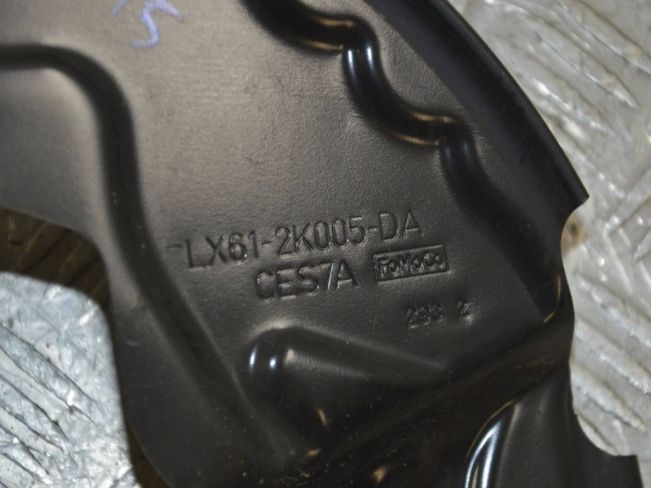 Кожух защитный тормозного диска Ford Kuga (2019-2023)