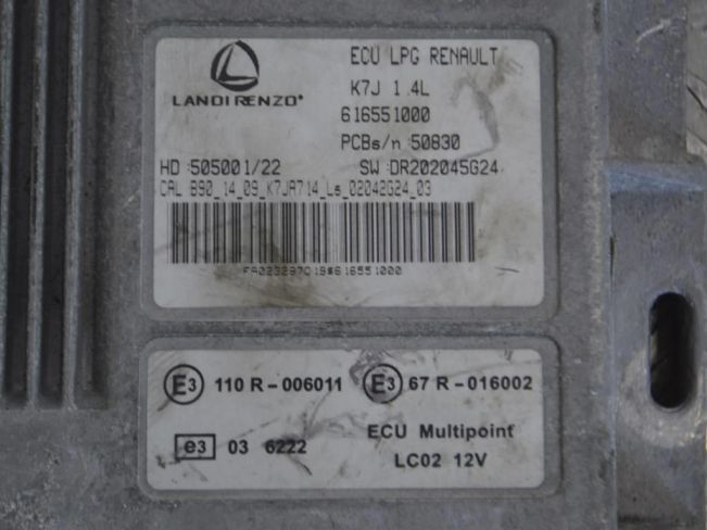 Блок управления (другие) Renault Logan 1 (2004-2014)